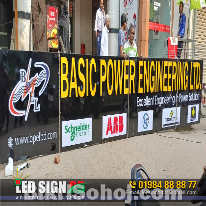 Acrylic Letter With LED Light Signs, Signage Maker in Dhaka